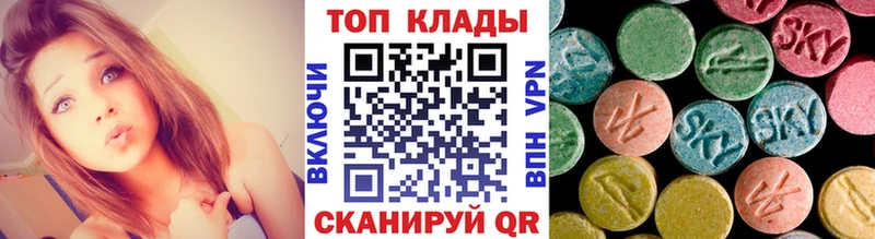 Как найти наркотики Воркута ГАШ  Бошки Шишки  А ПВП  Меф 