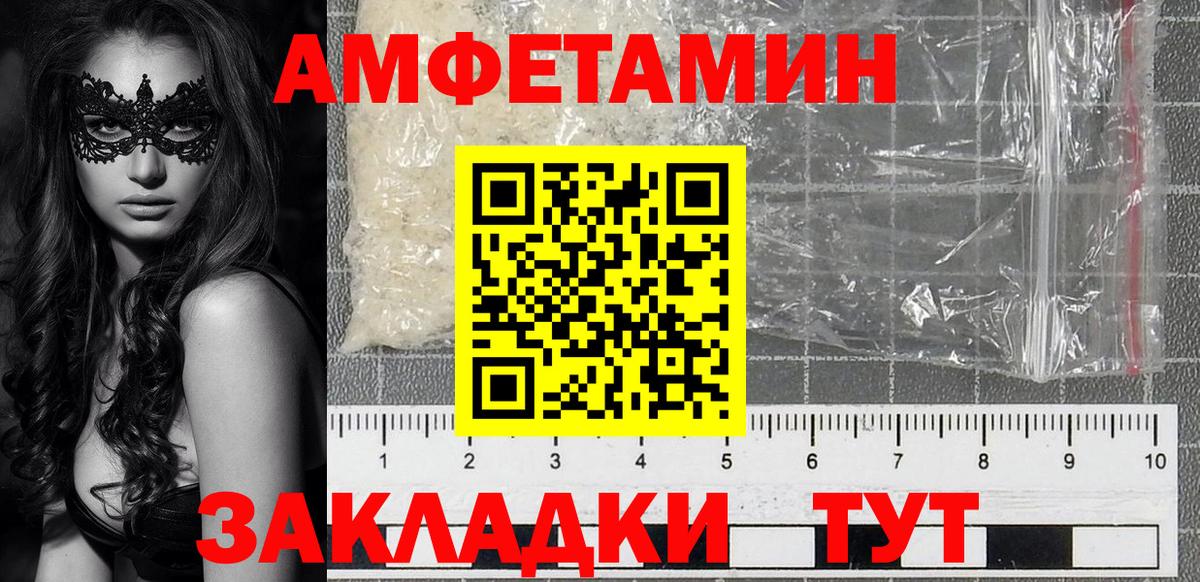 МАРИХУАНА  Воркута  Вход с VPN  Мефедрон   MDMA  ГАШ  COCAIN 