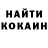 Кетамин VHQ Alice Zaze