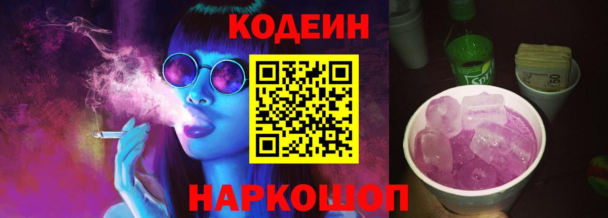 ГАШИШ Воркута