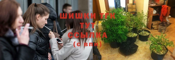 бутик Белоозёрский