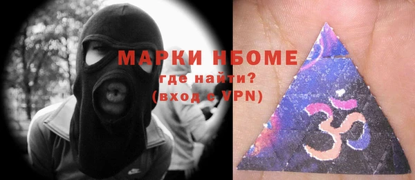 таблы Беломорск
