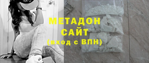 гидропоника Лиски