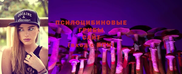 таблы Беломорск
