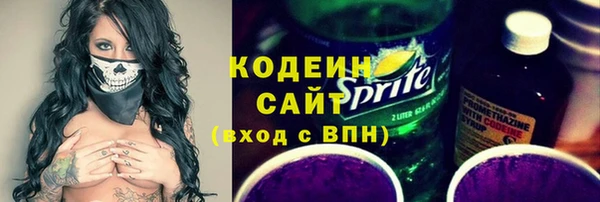 бутик Белоозёрский