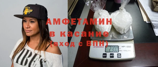 бутик Белоозёрский