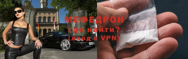 таблы Беломорск