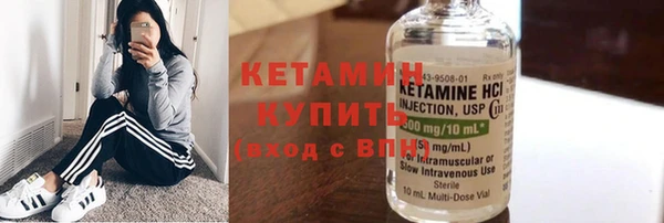 бутик Белоозёрский