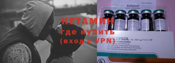 бутик Белоозёрский