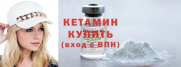 мет Липки