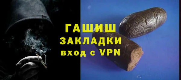 таблы Беломорск