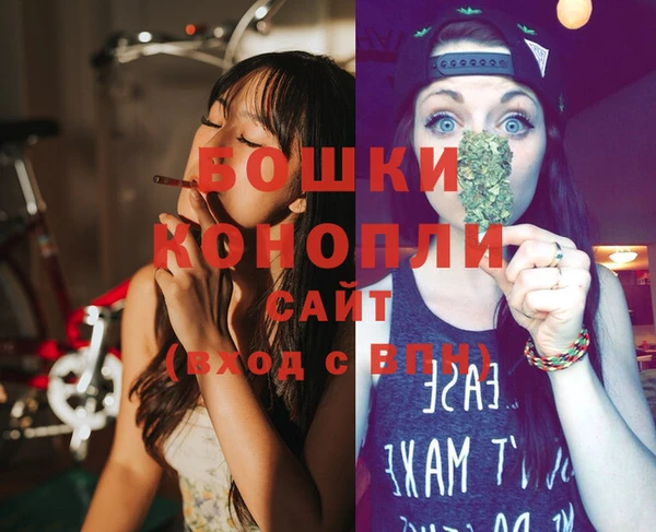 таблы Беломорск