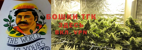 таблы Беломорск