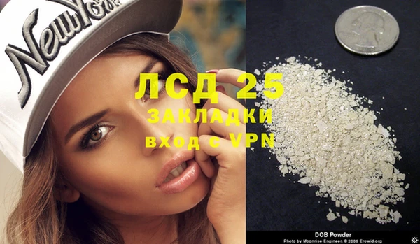 бутик Белоозёрский