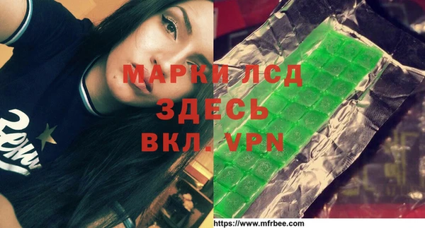 бутик Белоозёрский