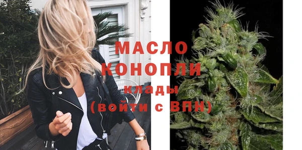 бутик Белоозёрский