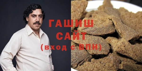 таблы Беломорск