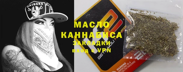 таблы Беломорск