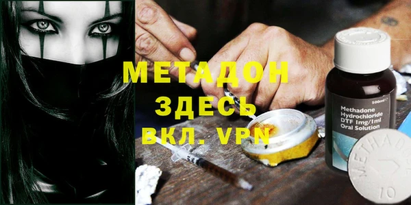 таблы Беломорск