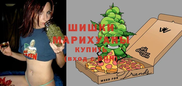бутик Белоозёрский