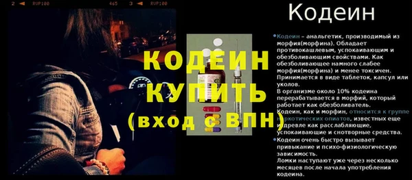 бутик Белоозёрский