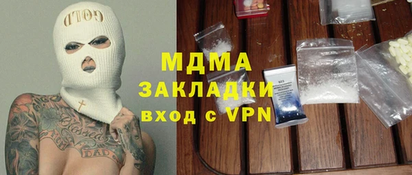 таблы Беломорск