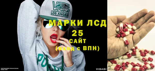 бутик Белоозёрский