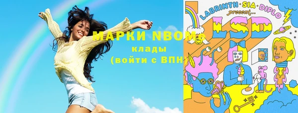 таблы Беломорск
