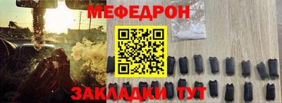 a pvp Аргун