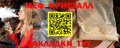 a pvp Аргун