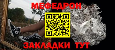 кокаин VHQ Апшеронск