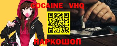 тгк Апрелевка