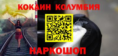 тгк Апрелевка