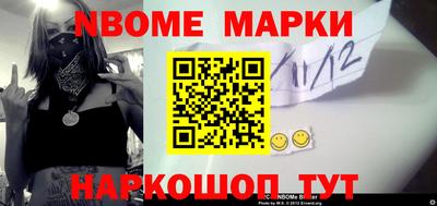 тгк Апрелевка