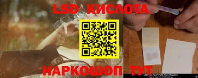 a pvp Аргун