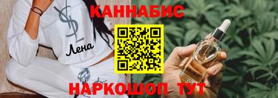 кокаин VHQ Апшеронск