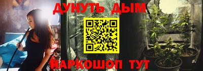 a pvp Аргун