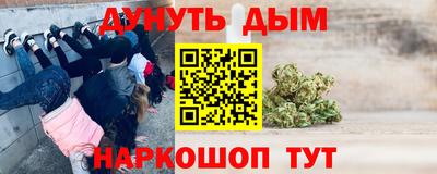 тгк Апрелевка