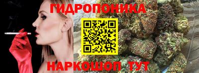 тгк Апрелевка