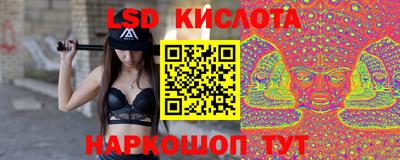 тгк Апрелевка