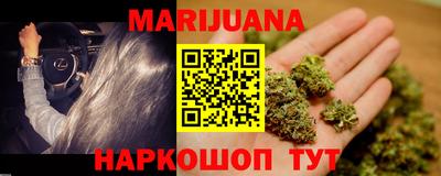 тгк Апрелевка