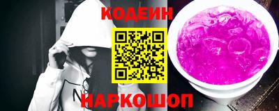 тгк Апрелевка