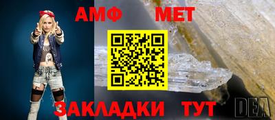 тгк Апрелевка