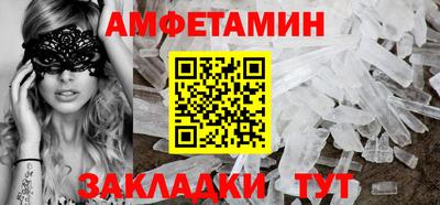 a pvp Аргун
