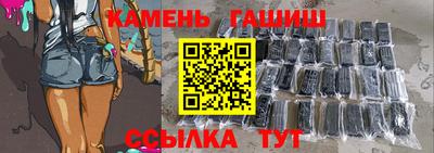 кокаин VHQ Апшеронск