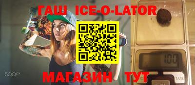 тгк Апрелевка