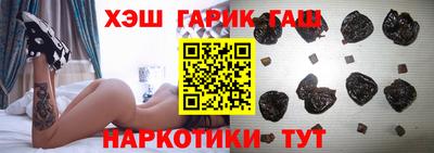 a pvp Аргун