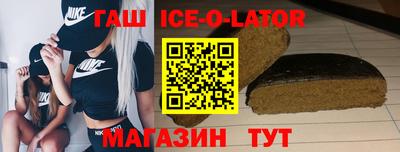 a pvp Аргун