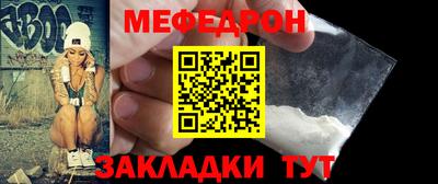 тгк Апрелевка