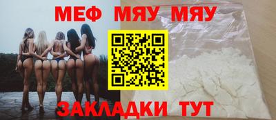 кокаин VHQ Апшеронск